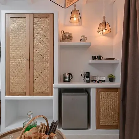 Appartement Ruby Of Naxos *